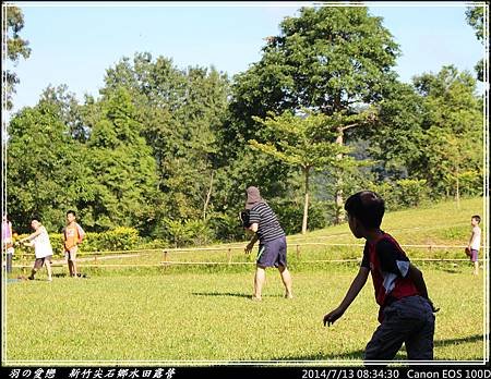2014_0713_083430P43.jpg