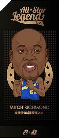 美國傳奇球星-Mitch Richmond