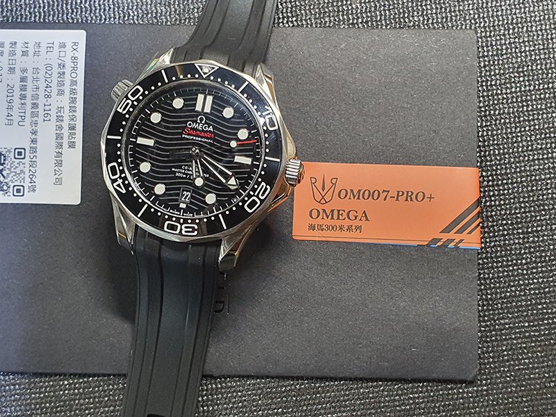 歐米茄【海馬300】OMEGA Seamaster 潛水30