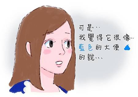 萌菌5