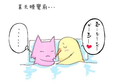 肥腸1