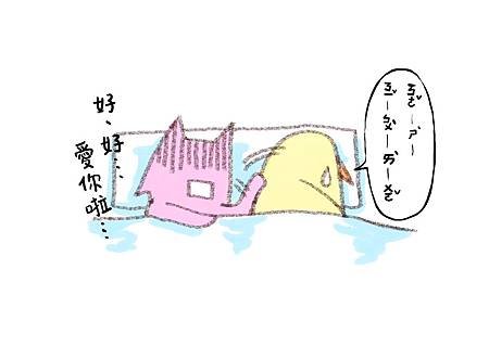 肥腸5