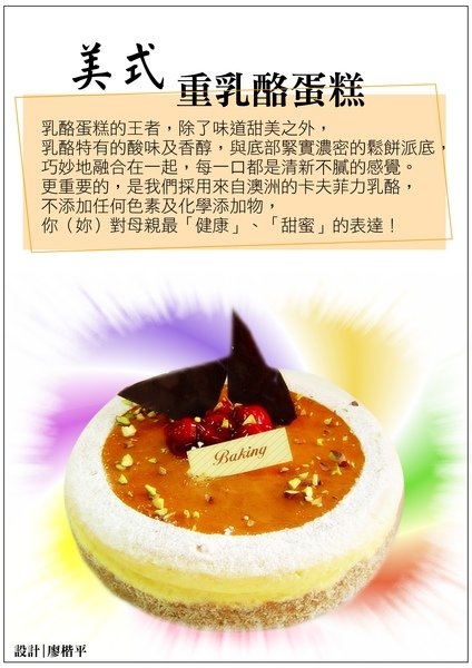 未命名 - 16(1).jpg
