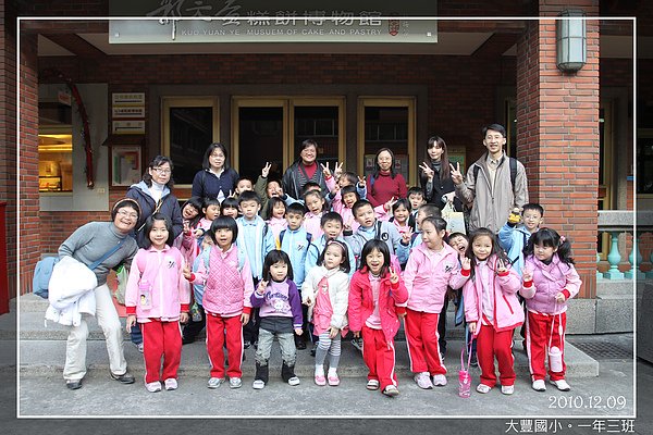 IMG_1896(001).jpg