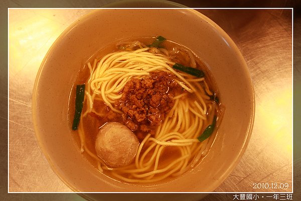 IMG_1795(001).jpg