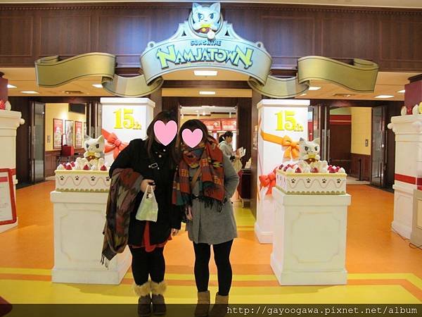 IMG_0389-min.JPG