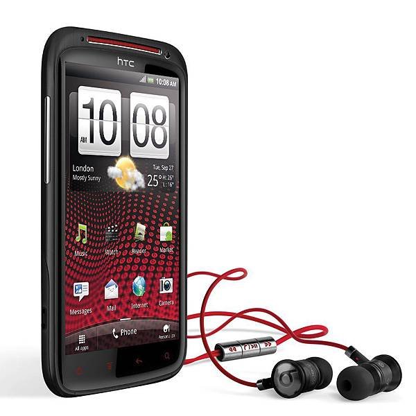 htc-sensation-xe-with-audio-beats-3.jpg