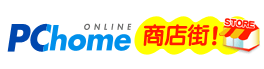 Pchome_Logo_store.gif