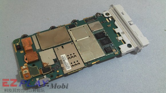 延誤就醫的 SONY06