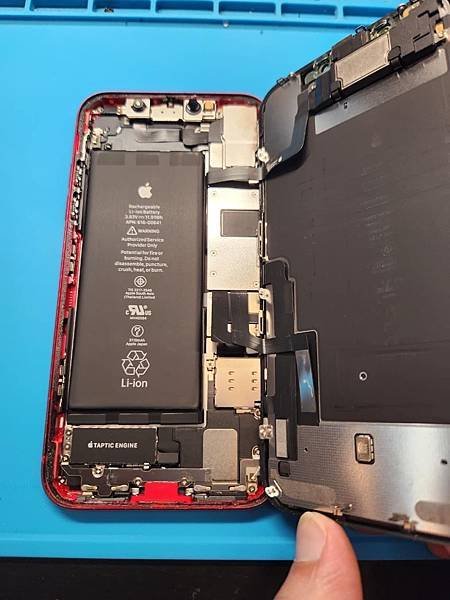 iPhone 11 遇到怪問題？可能是時候更換電池了！新竹蘋