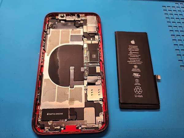 iPhone 11 遇到怪問題？可能是時候更換電池了！新竹蘋