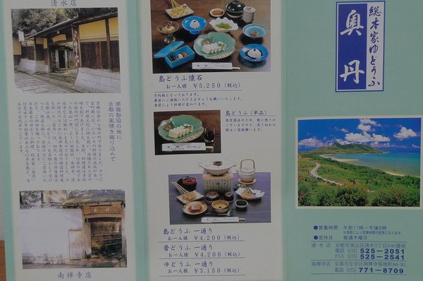 照片 1159.jpg