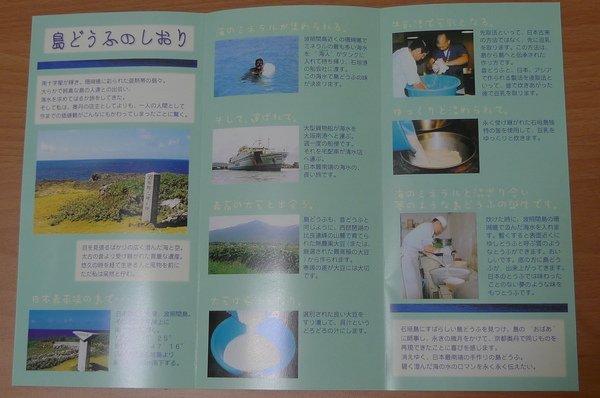 照片 1158.jpg