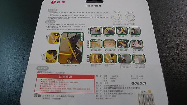 光碟 036.jpg