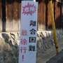 照片 090.jpg