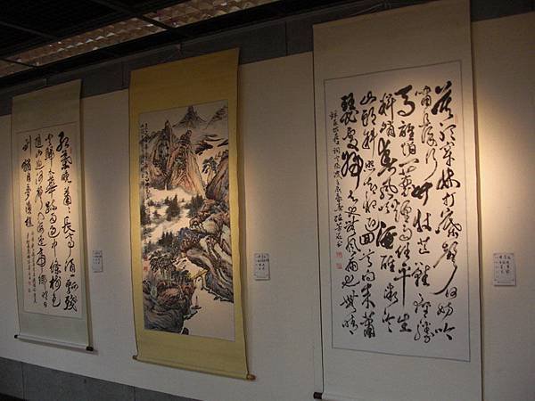 會員聯展