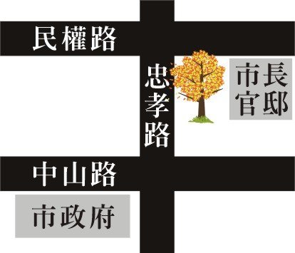 1428-6 嘉義落羽松地圖-市長官邸旁