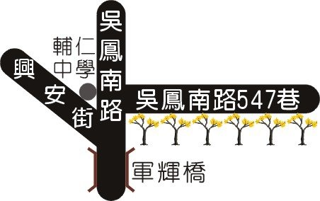 1431-6 黃金風鈴木-軍輝橋旁防汛道