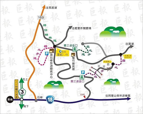 1450-6 巨報探險-霞之步道.櫻之步道-地圖