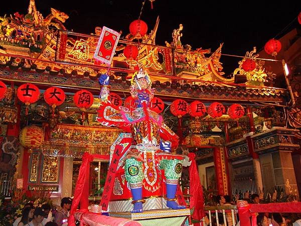 大士爺文化祭