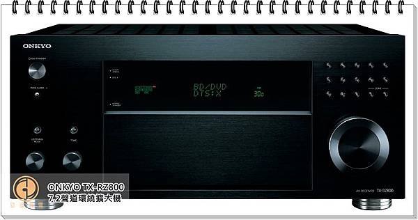 ONKYO TX_RZ800 (1)