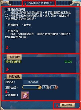 圖4.jpg