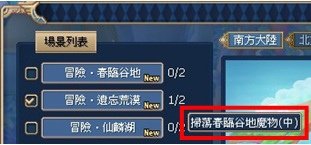 圖6.jpg