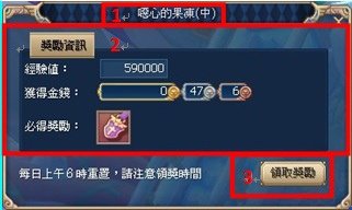 圖5.jpg