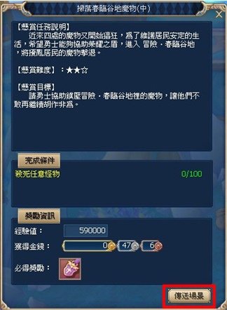 圖8.jpg