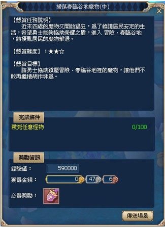 圖7.jpg