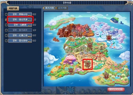 圖9.jpg