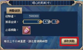 圖10.jpg