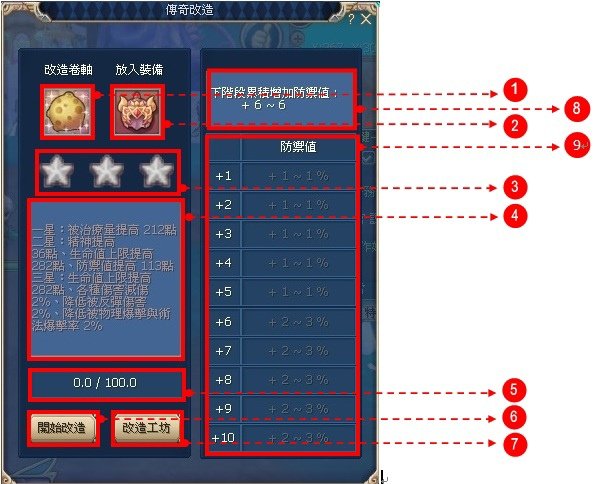 圖12.jpg