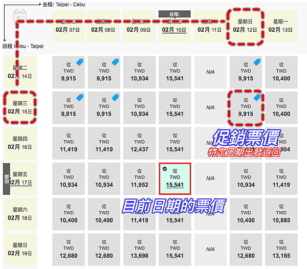 螢幕快照 2017-02-03 上午11.27.33.png