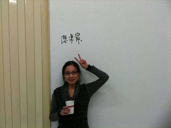IMG_1904.JPG