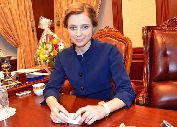 natalia-poklonskaya-pic-8