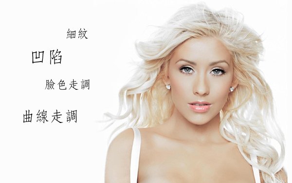 Christina-Aguilera-Face-White-Hair-Blonde-Beautiful-Lips-Eyes-01