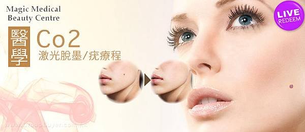 magic_medical_beauty_30052013-0