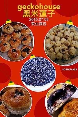 HBGC_20150703082124
