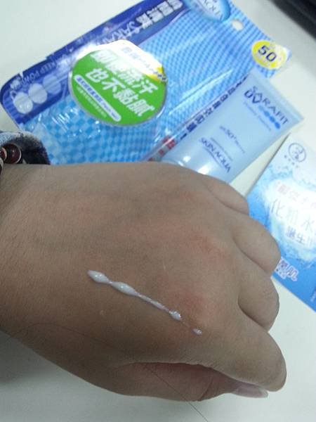 2014-07-14 12.30.49.jpg