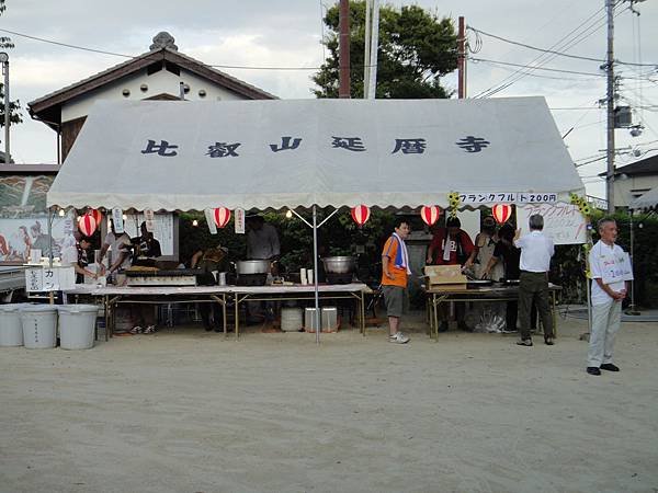 DSC08813.JPG