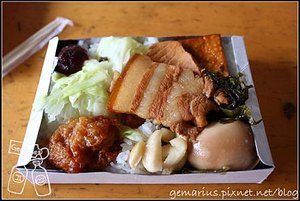 Fulong (10)