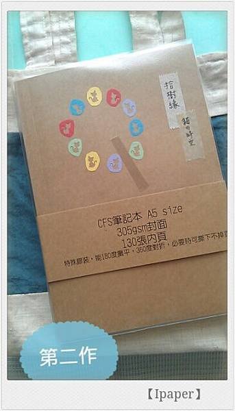 IMAG0122_美图01.jpg