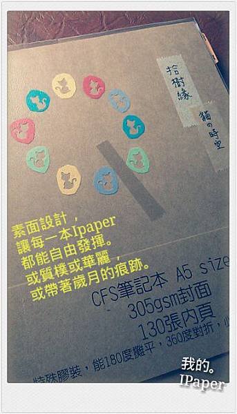 IMAG0129_美图01.jpg