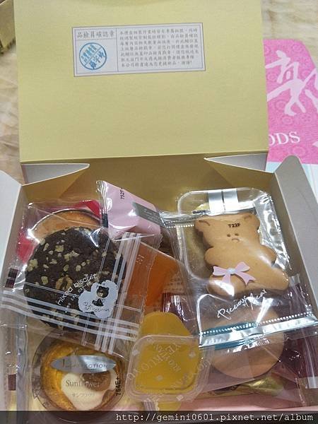 20180118郭元益(0121拿) (2).jpg