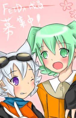 saru菲版圖2