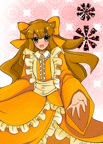黃名子