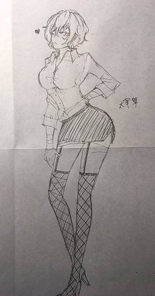 太宰姊姊