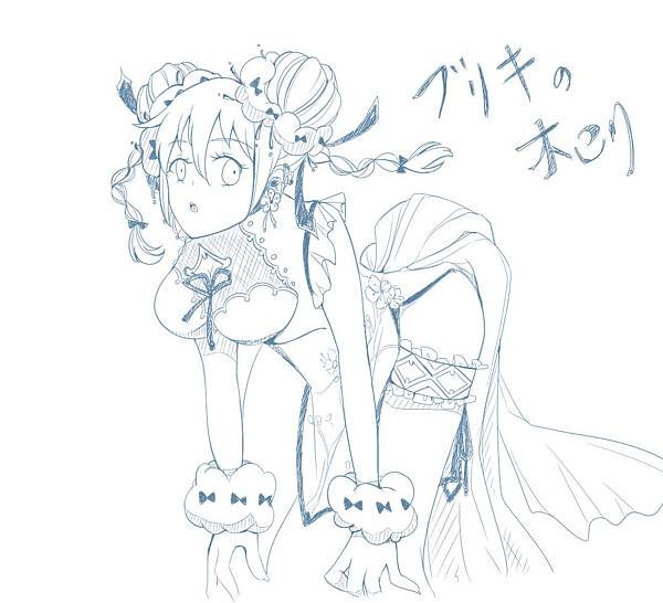 機器人