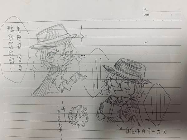 中原幹部朗讀中.jpg